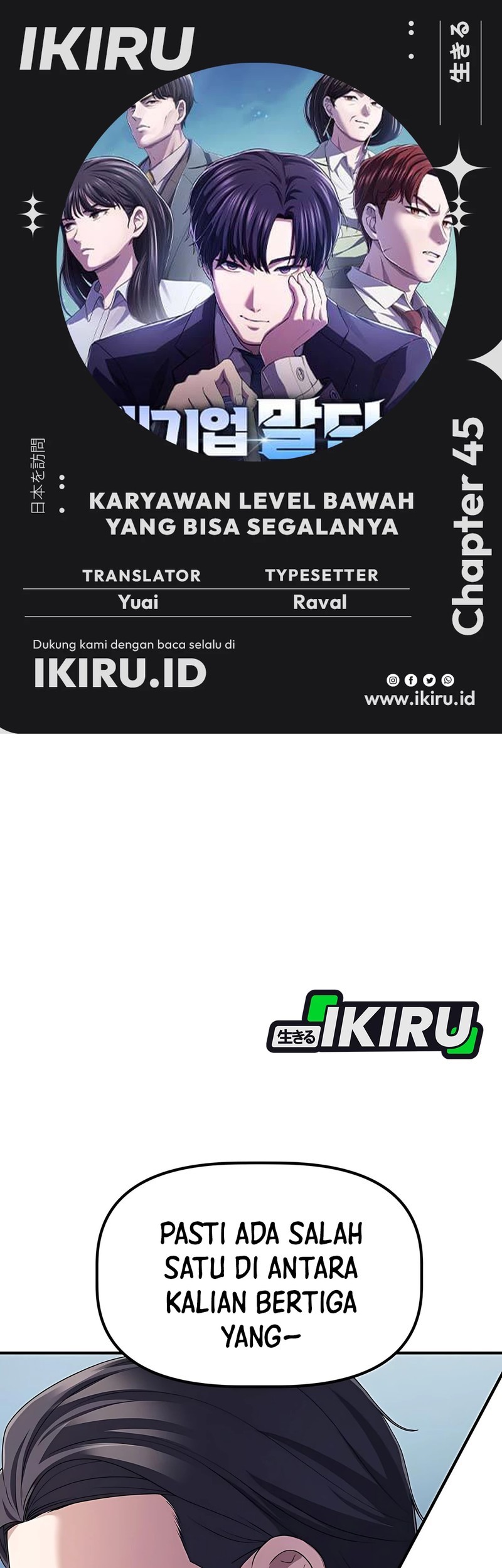 Chapter 45 - halaman 2
