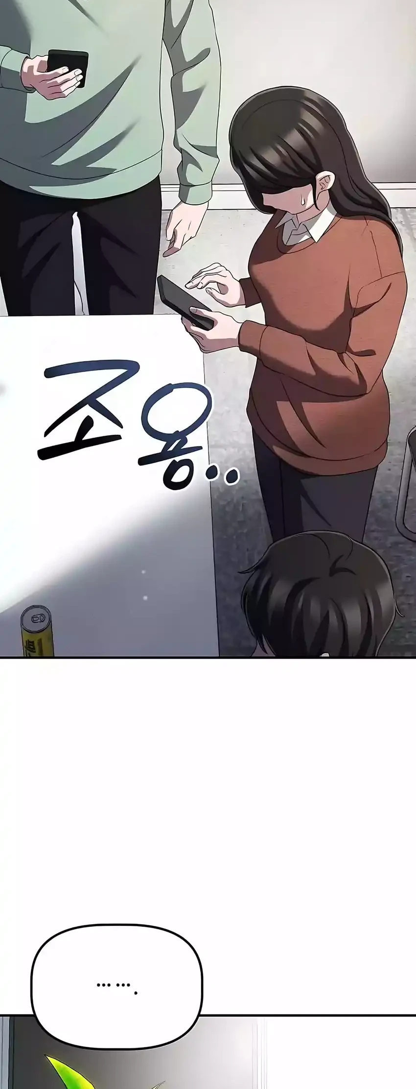 Chapter 49 - halaman 71