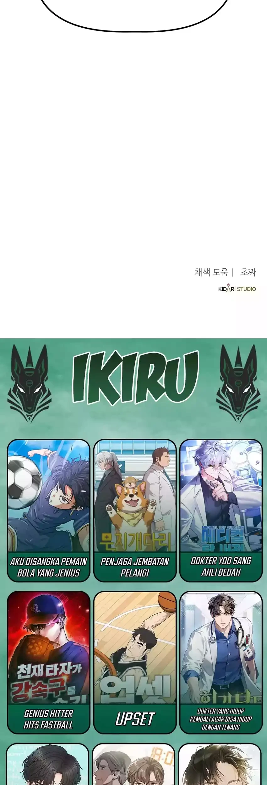 Chapter 49 - halaman 74