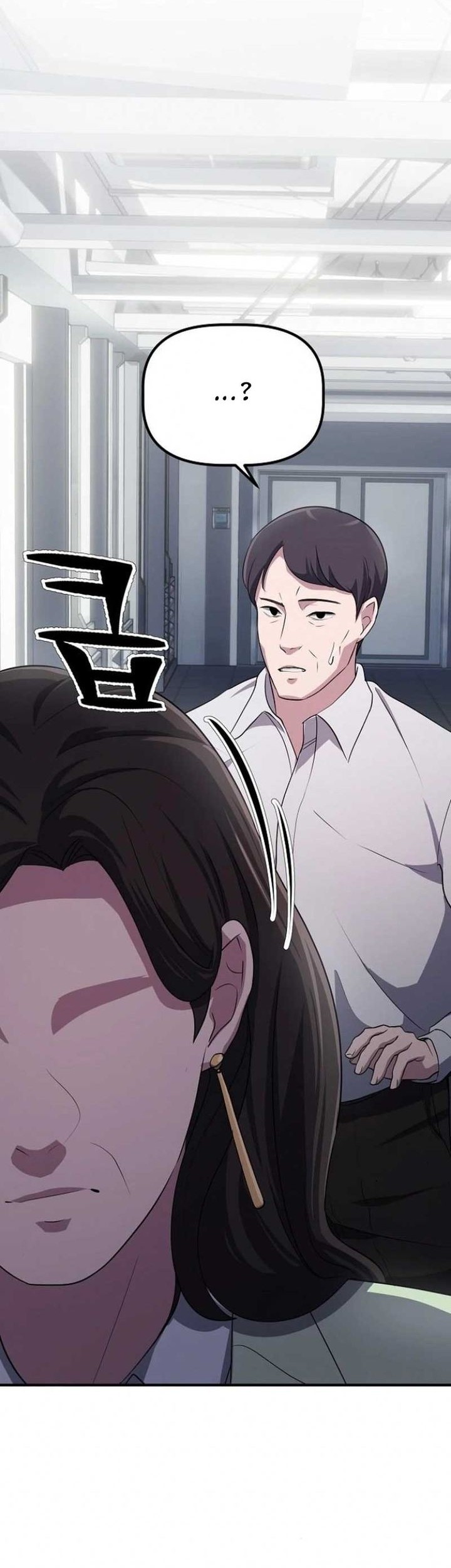 Chapter 5 - halaman 52