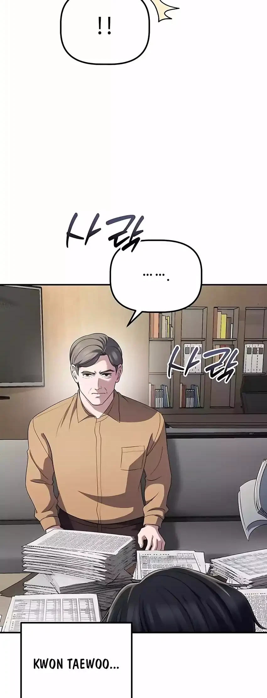 Chapter 50 - halaman 15