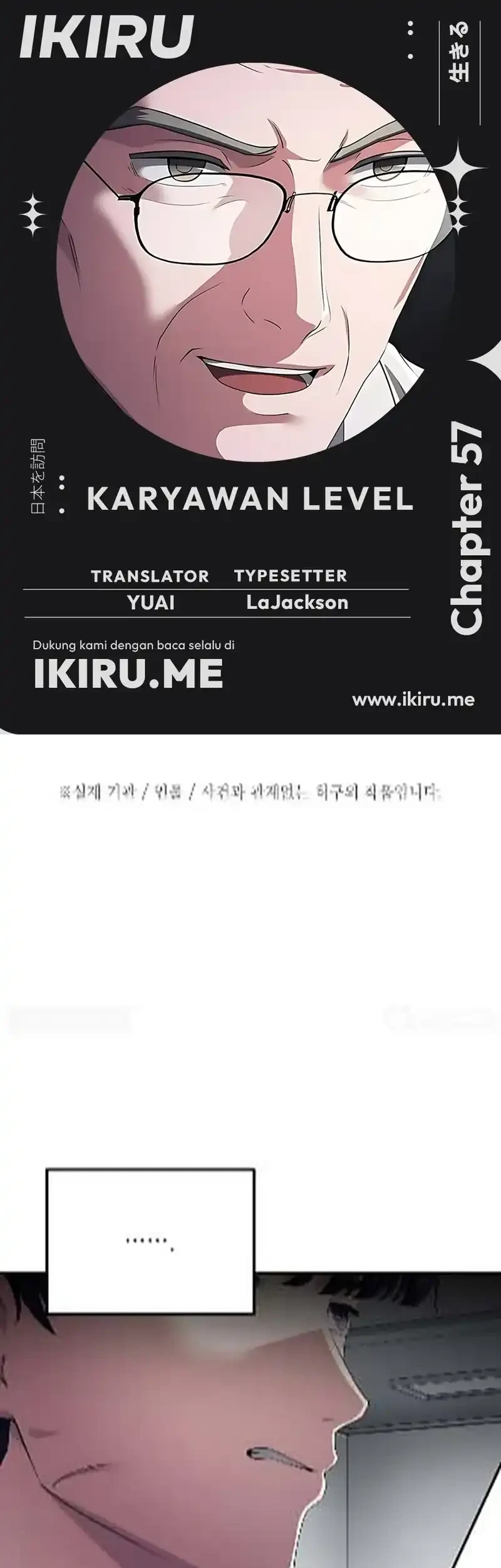 Chapter 57 - halaman 2