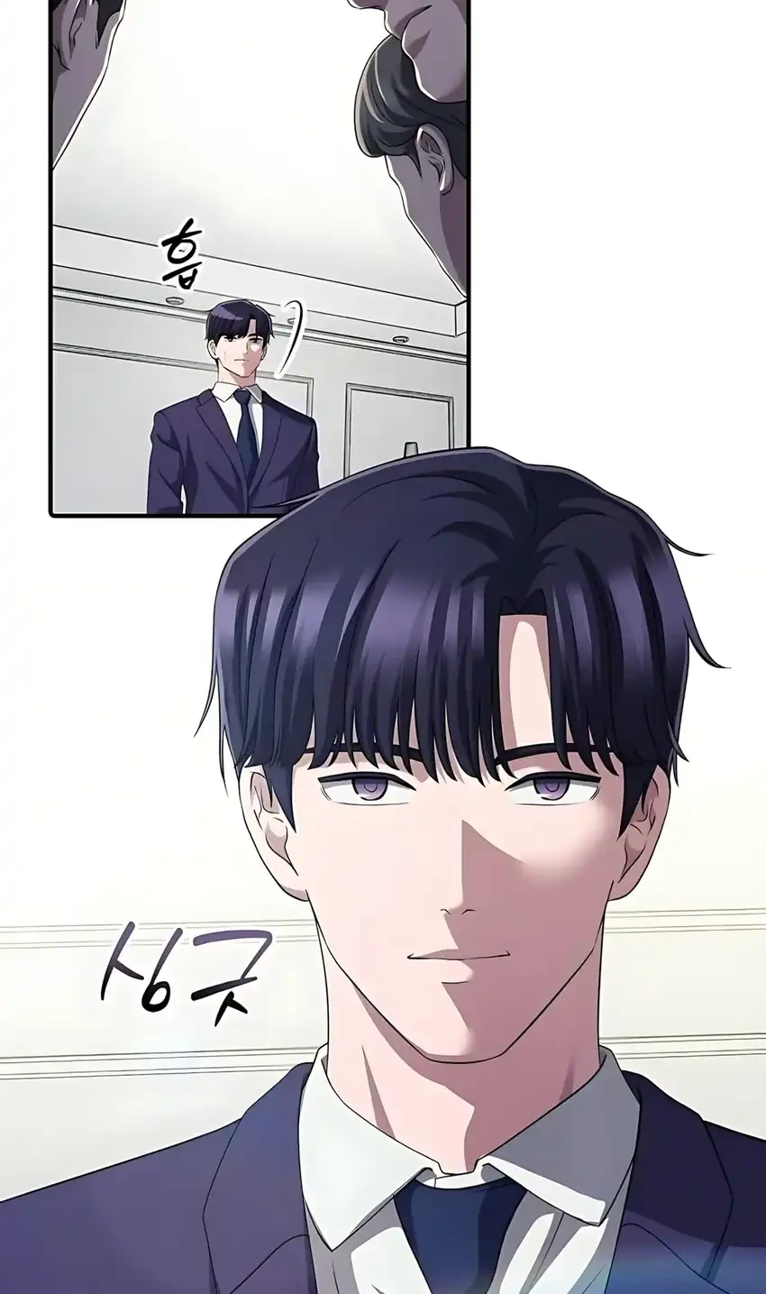 Chapter 58 - halaman 63