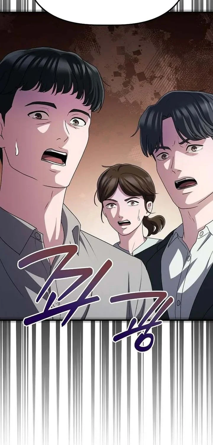 Chapter 63 - halaman 33