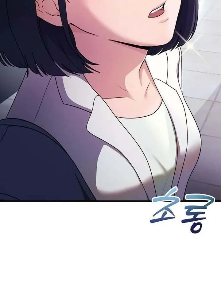 Chapter 63 - halaman 71