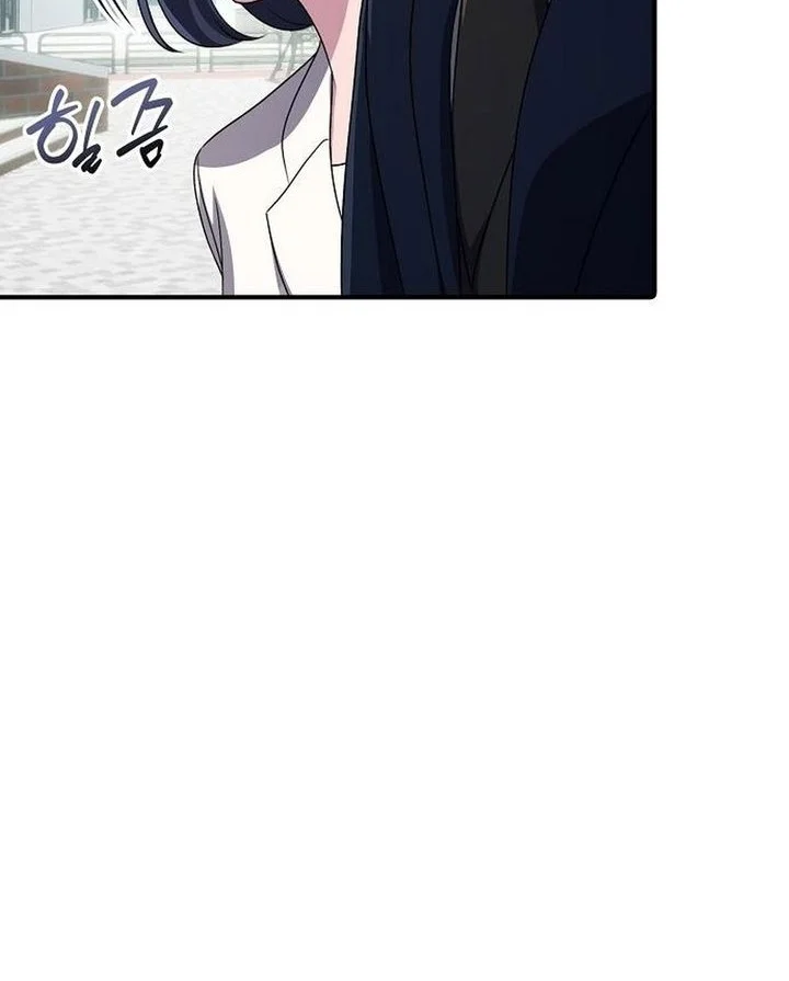 Chapter 64 - halaman 53