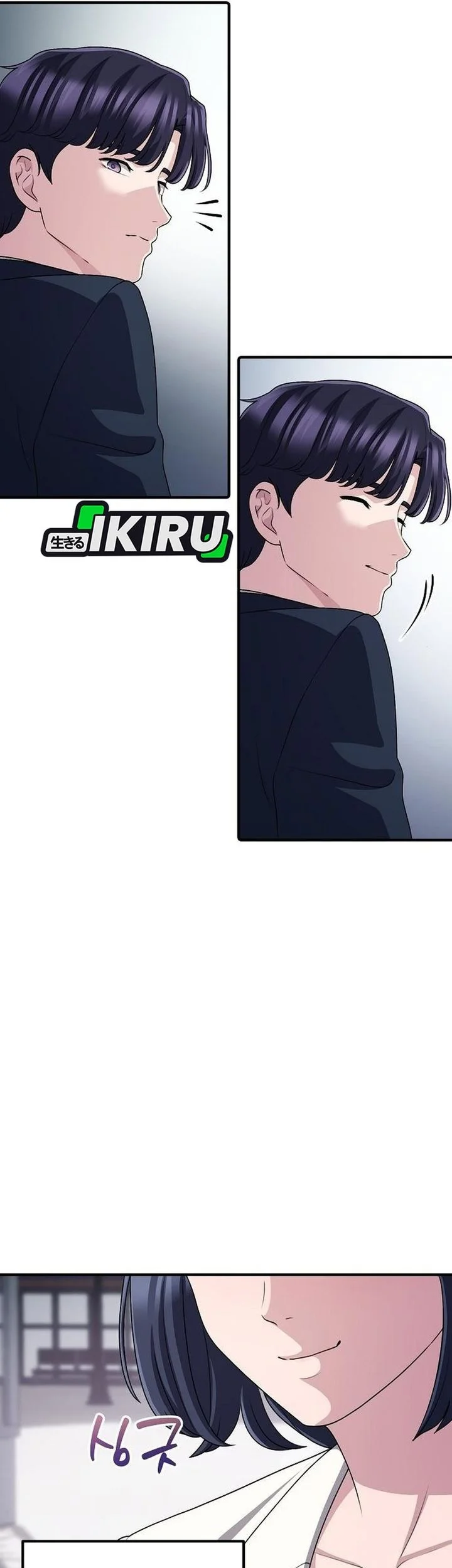 Chapter 64 - halaman 76