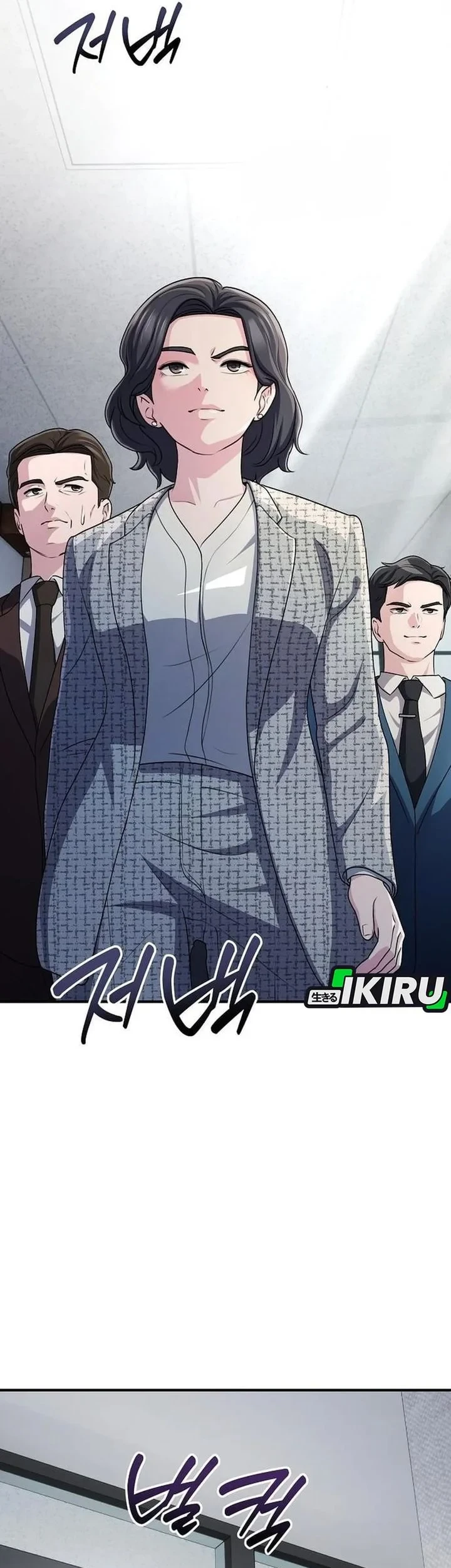 Chapter 66 - halaman 57