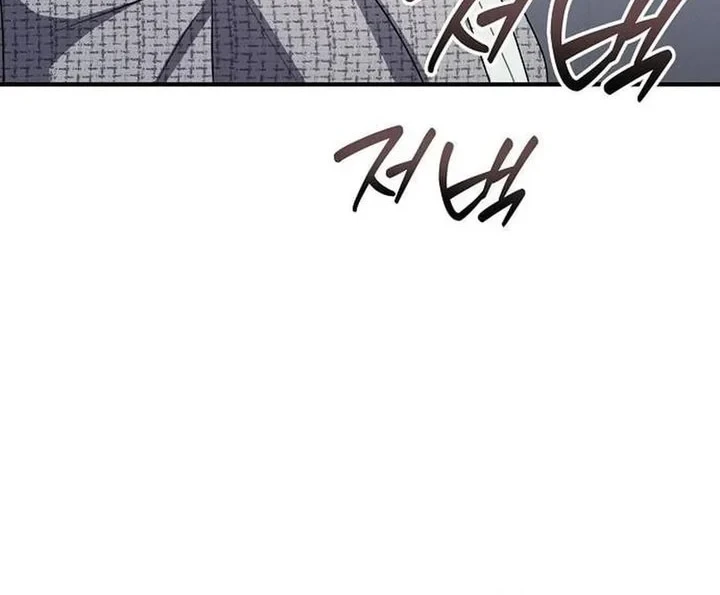 Chapter 66 - halaman 60
