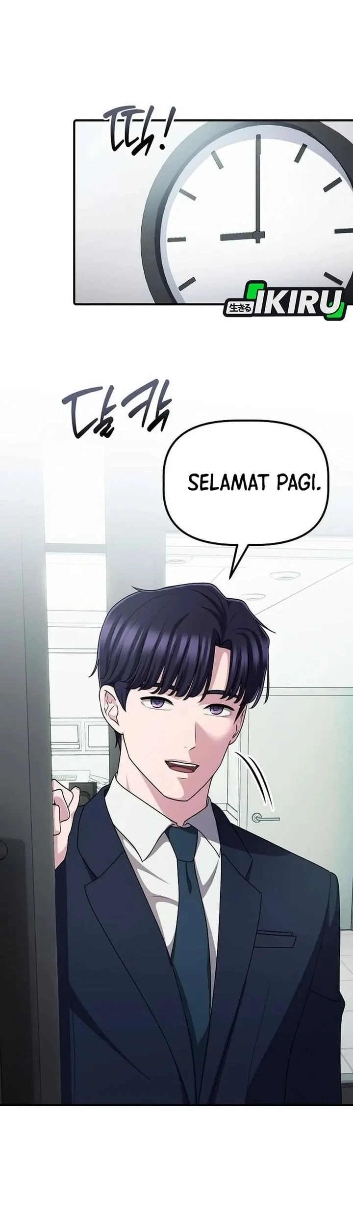 Chapter 66 - halaman 6