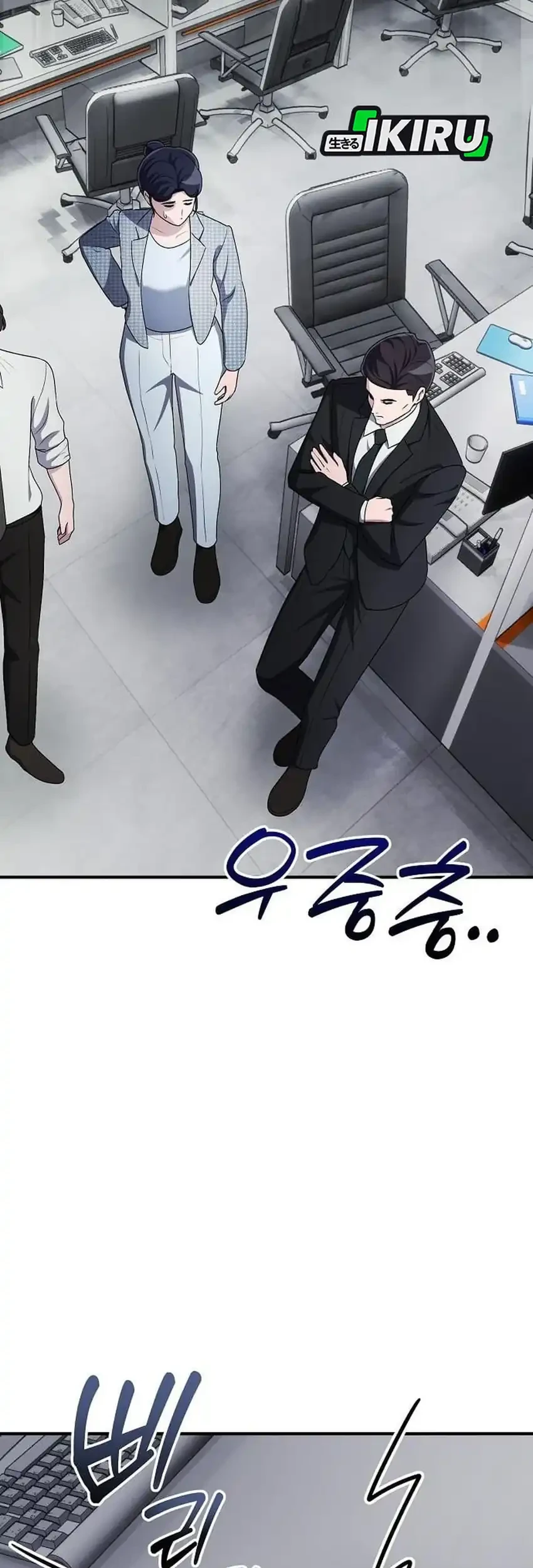 Chapter 68 - halaman 24