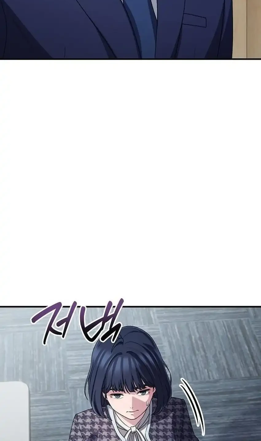 Chapter 69 - halaman 81