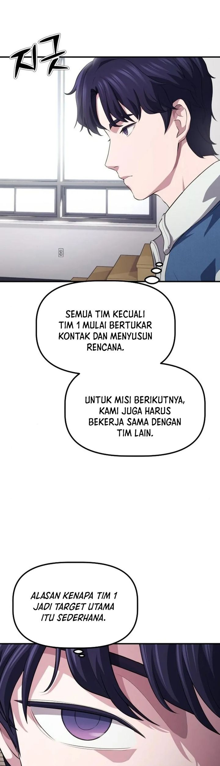 Chapter 7 - halaman 5