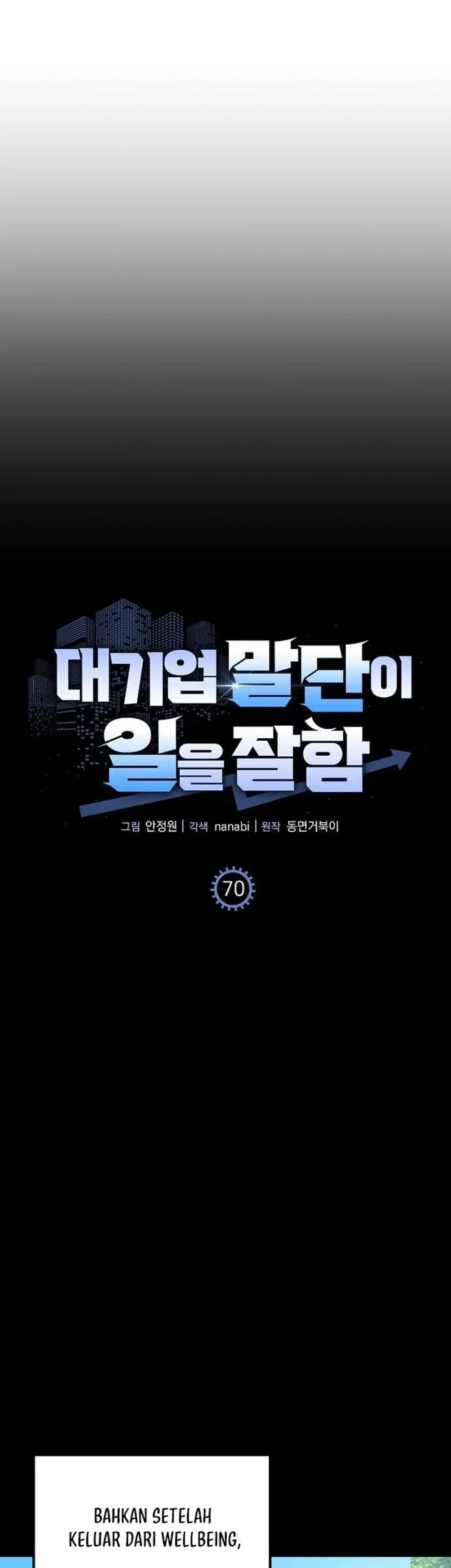 Chapter 70 - halaman 20