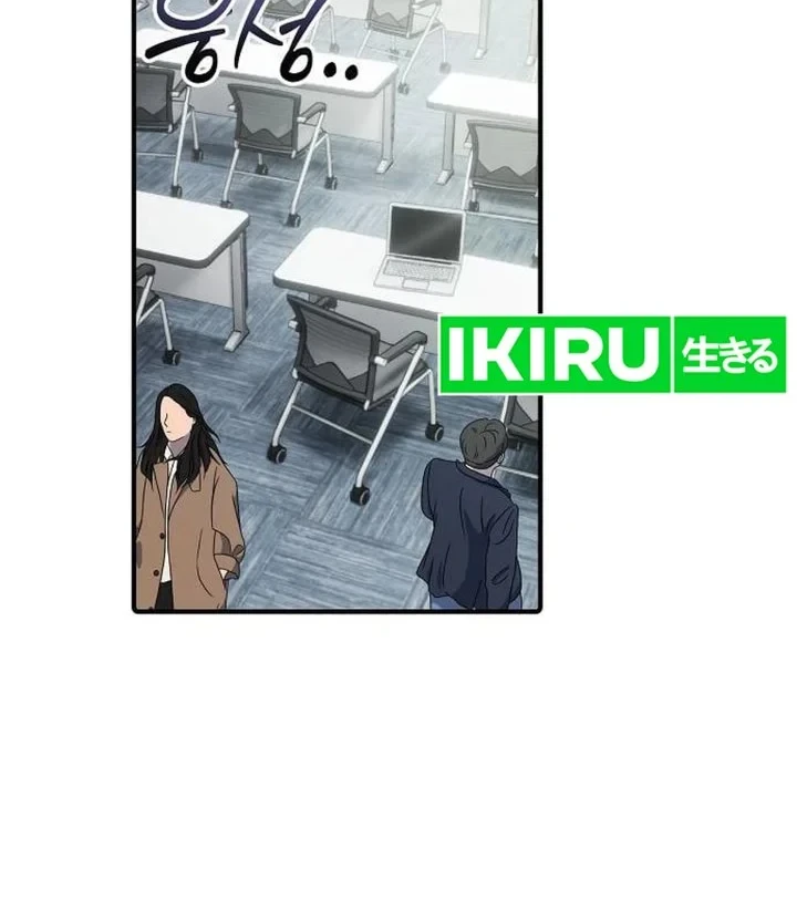 Chapter 70 - halaman 43