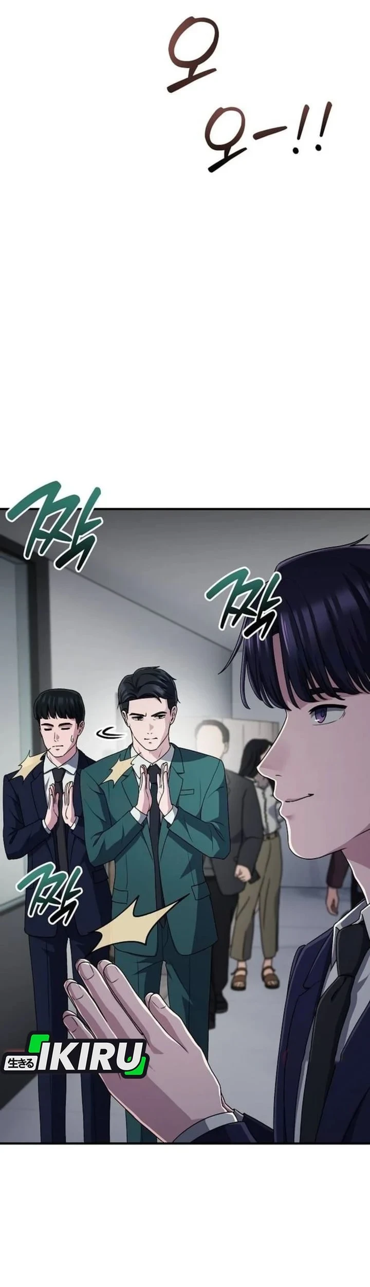 Chapter 72 - halaman 76