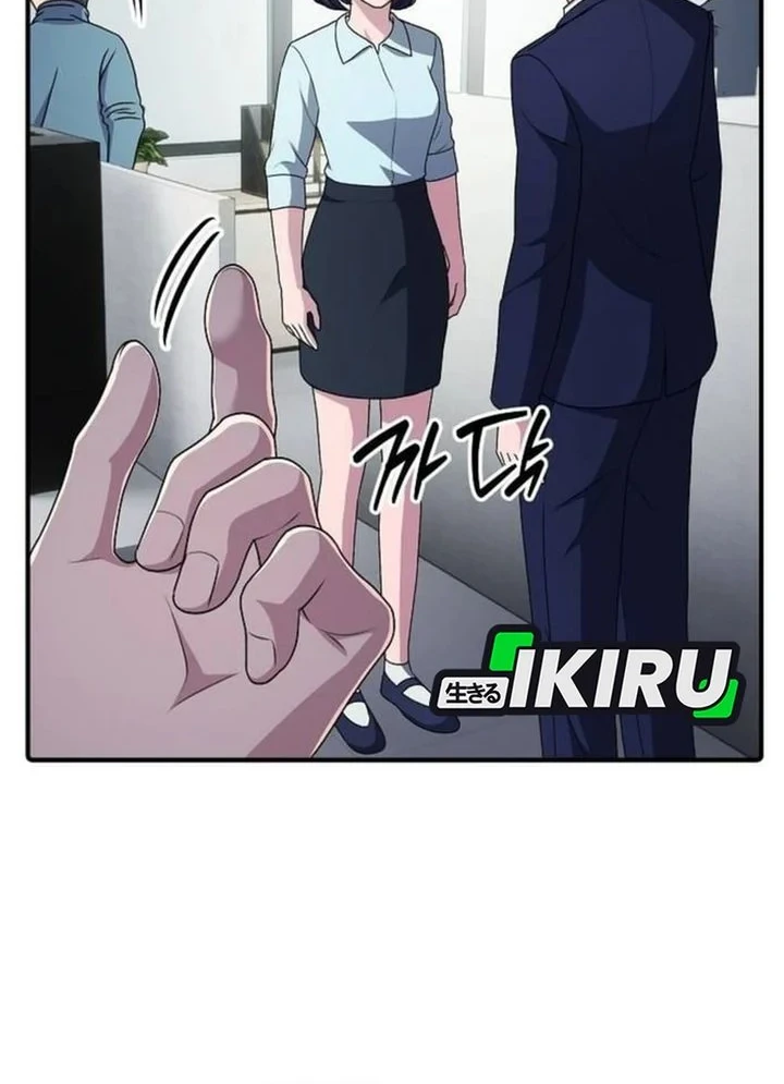 Chapter 72 - halaman 81