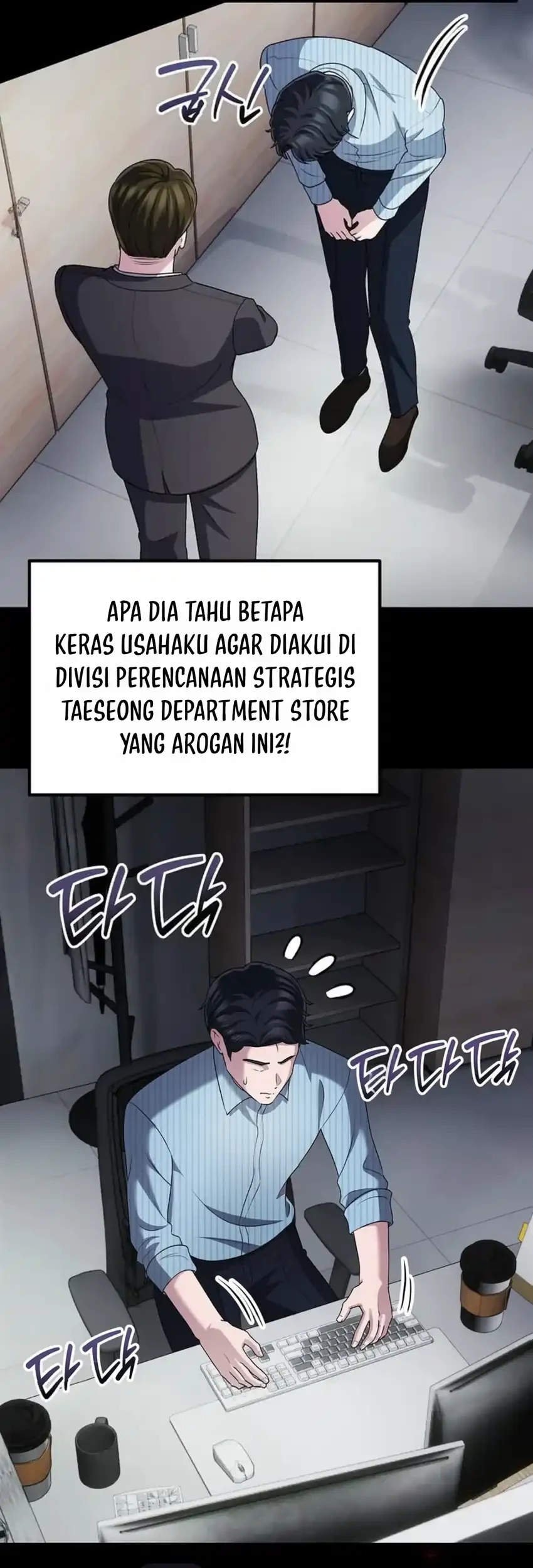Chapter 73 - halaman 88
