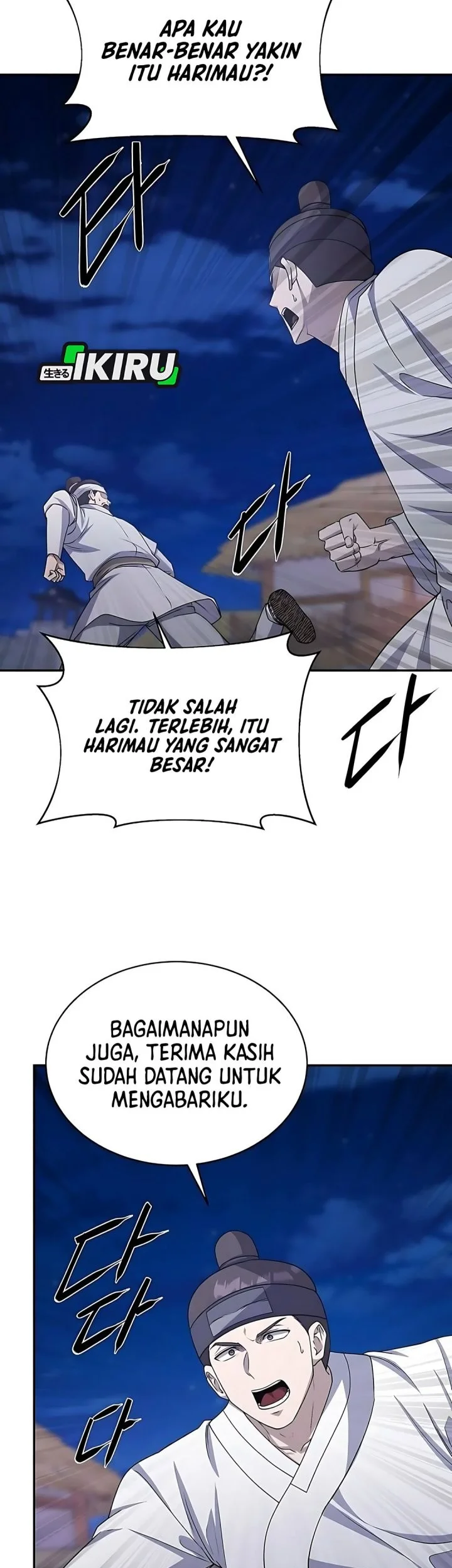 Chapter 11 - halaman 52