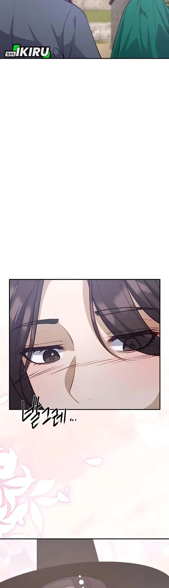 Chapter 13 - halaman 48