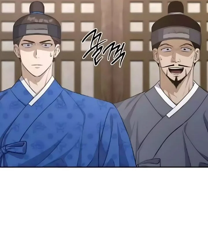 Chapter 15 - halaman 4