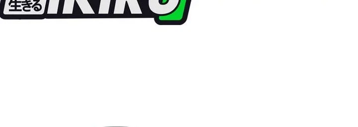 Chapter 16 - halaman 27