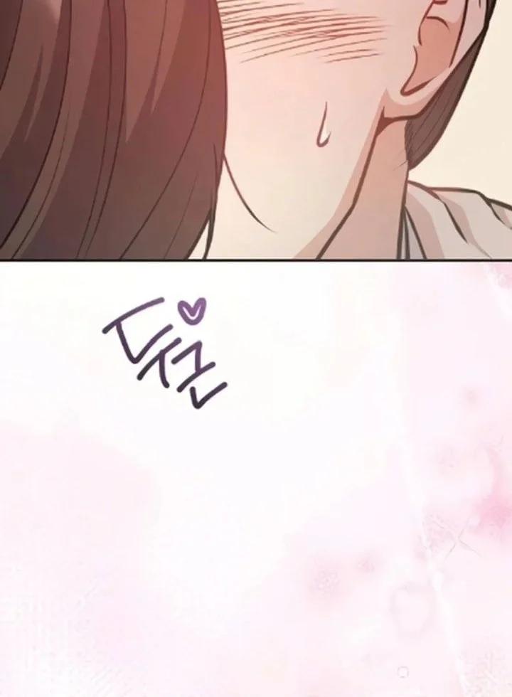 Chapter 16 - halaman 37
