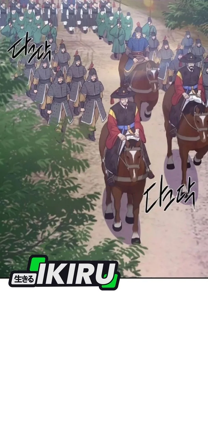 Chapter 16 - halaman 69