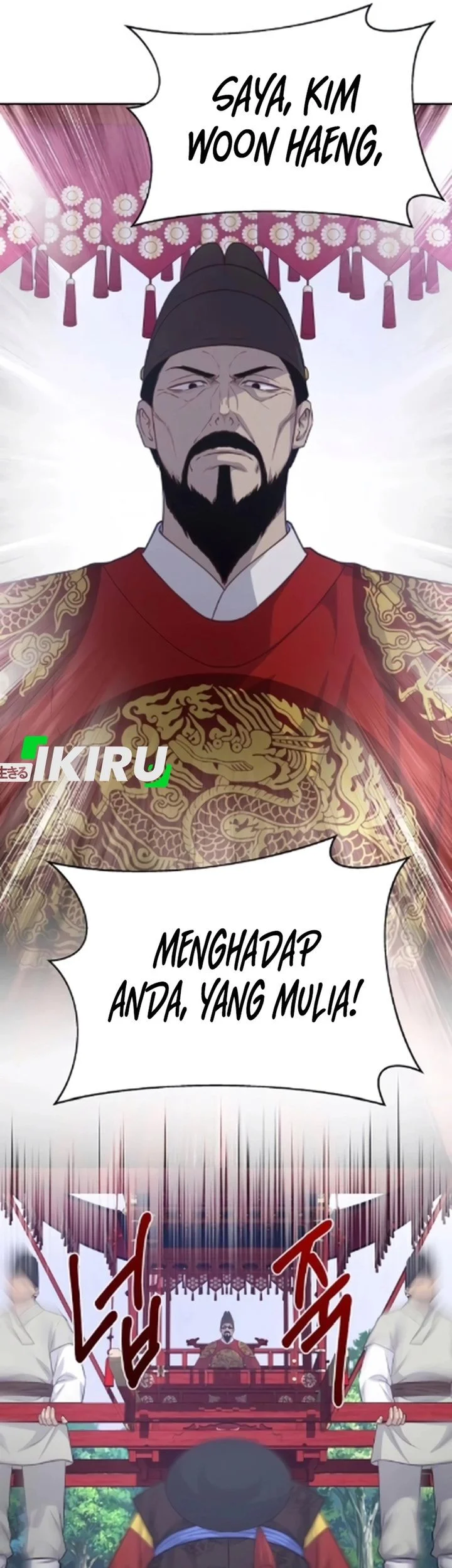 Chapter 17 - halaman 28