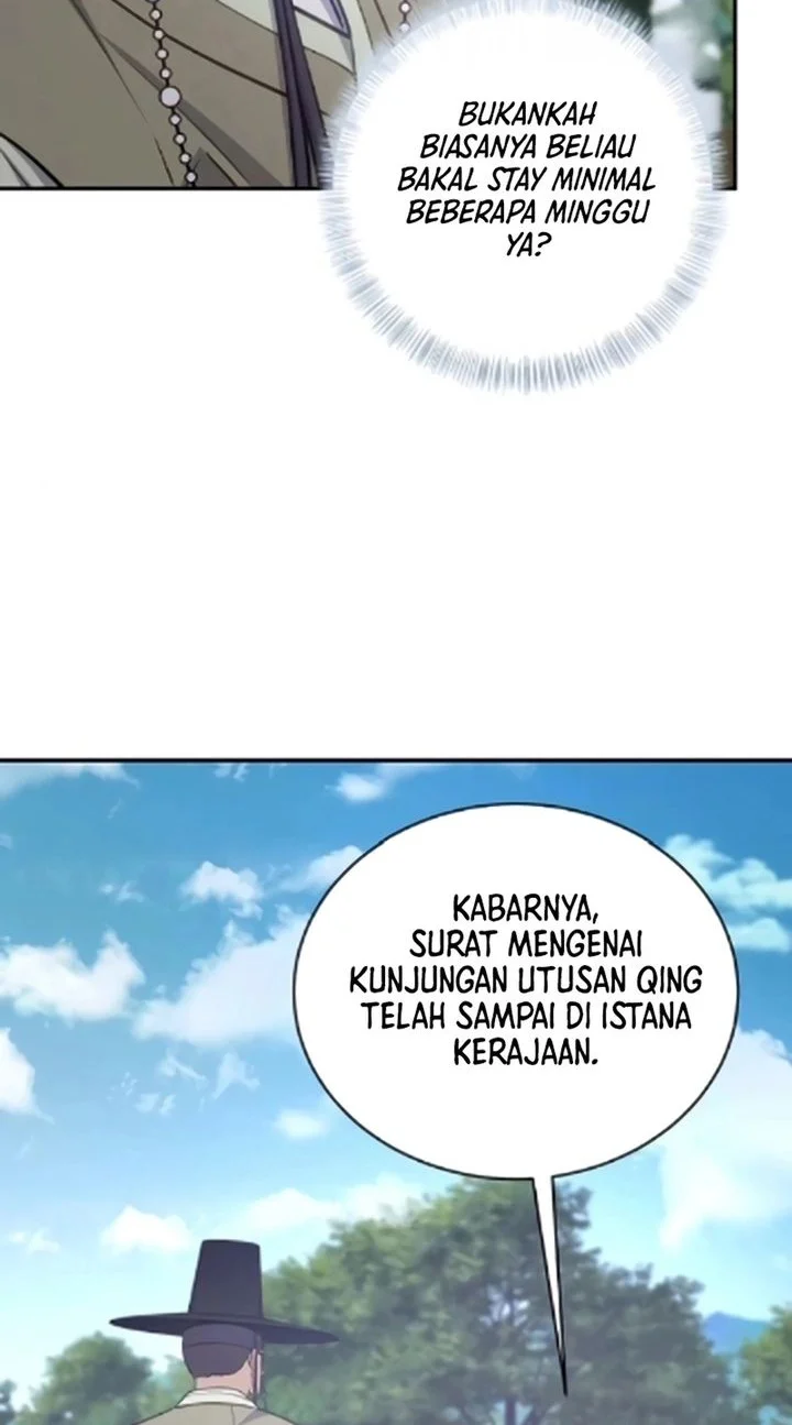 Chapter 17 - halaman 47