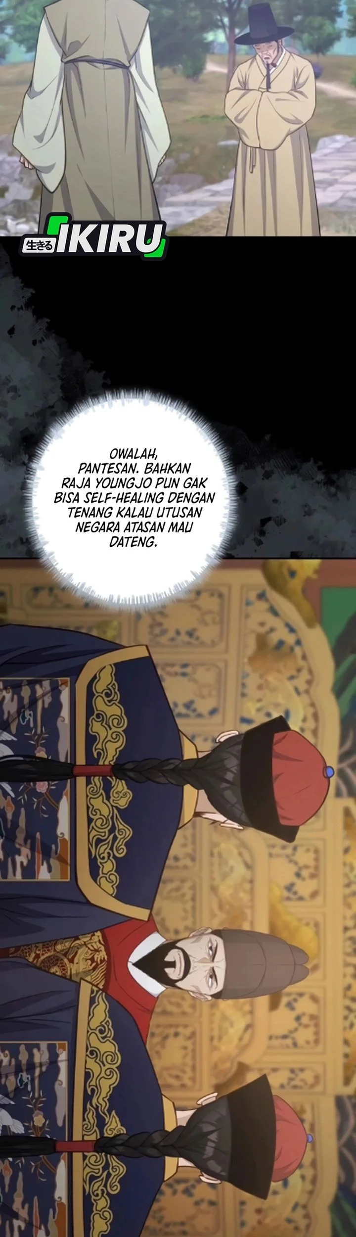 Chapter 17 - halaman 48