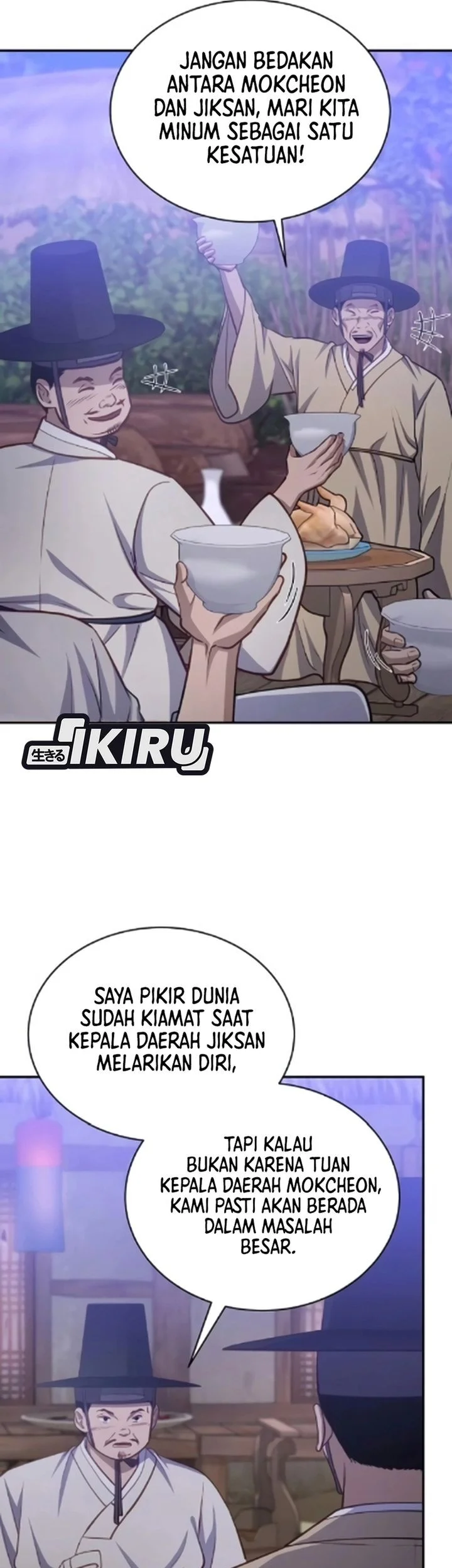 Chapter 17 - halaman 56