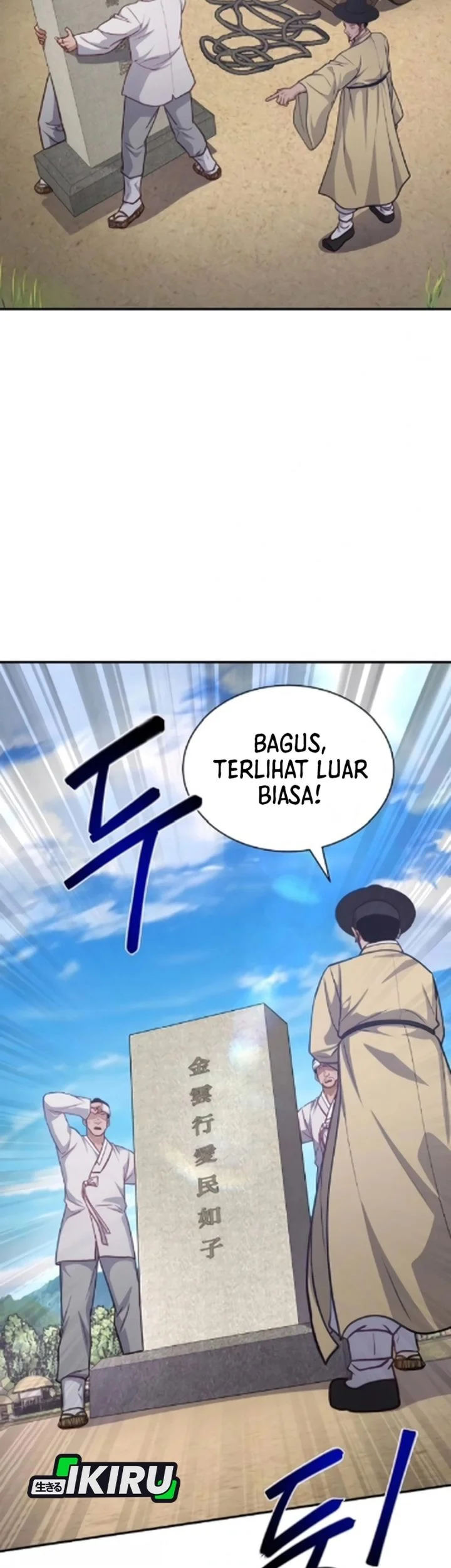 Chapter 18 - halaman 50