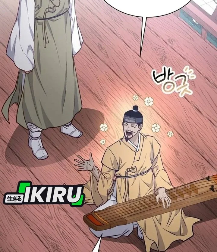 Chapter 19 - halaman 53