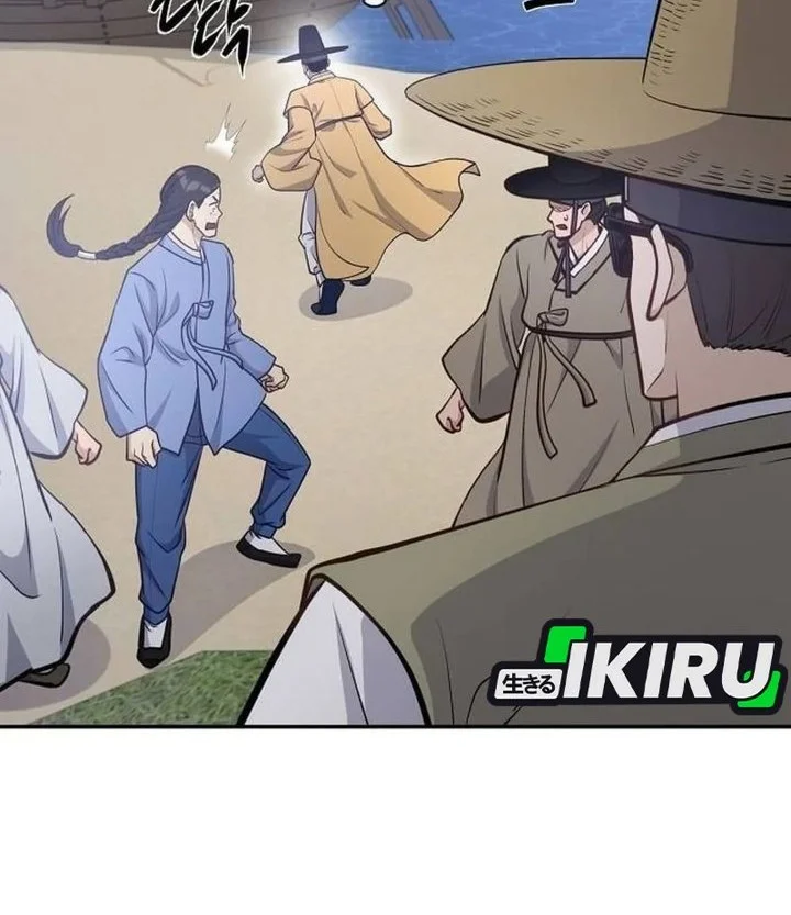 Chapter 19 - halaman 63