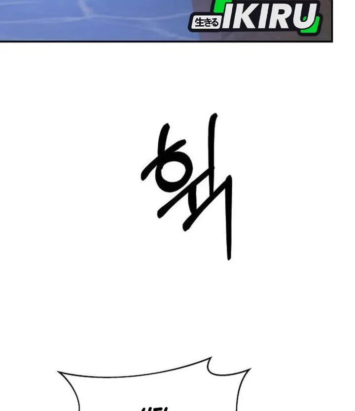 Chapter 19 - halaman 65