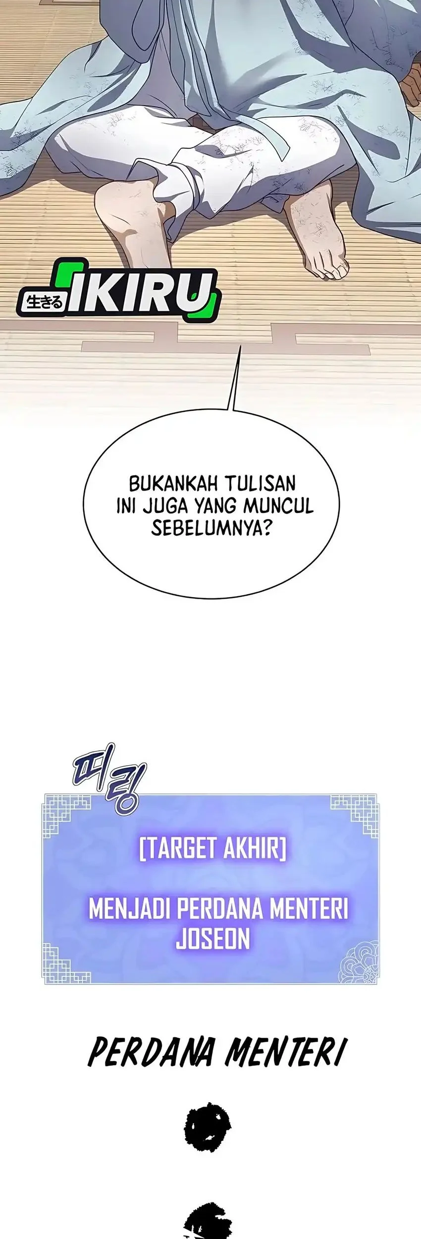 Chapter 2 - halaman 33