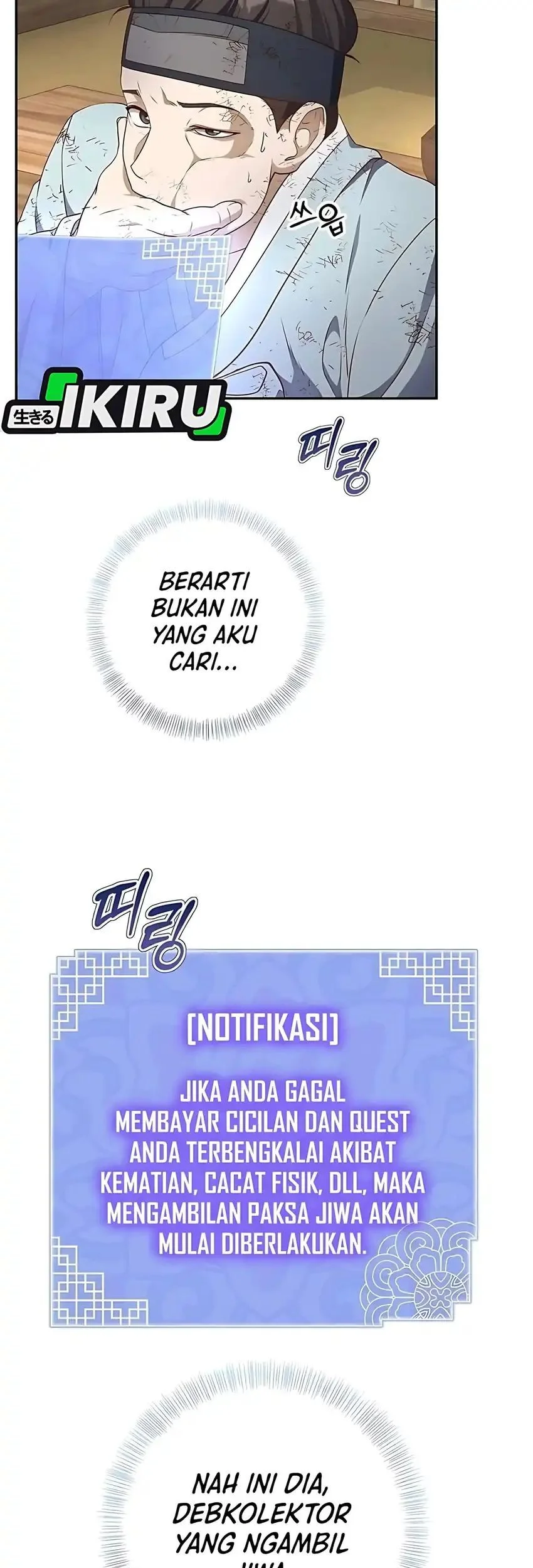 Chapter 2 - halaman 41