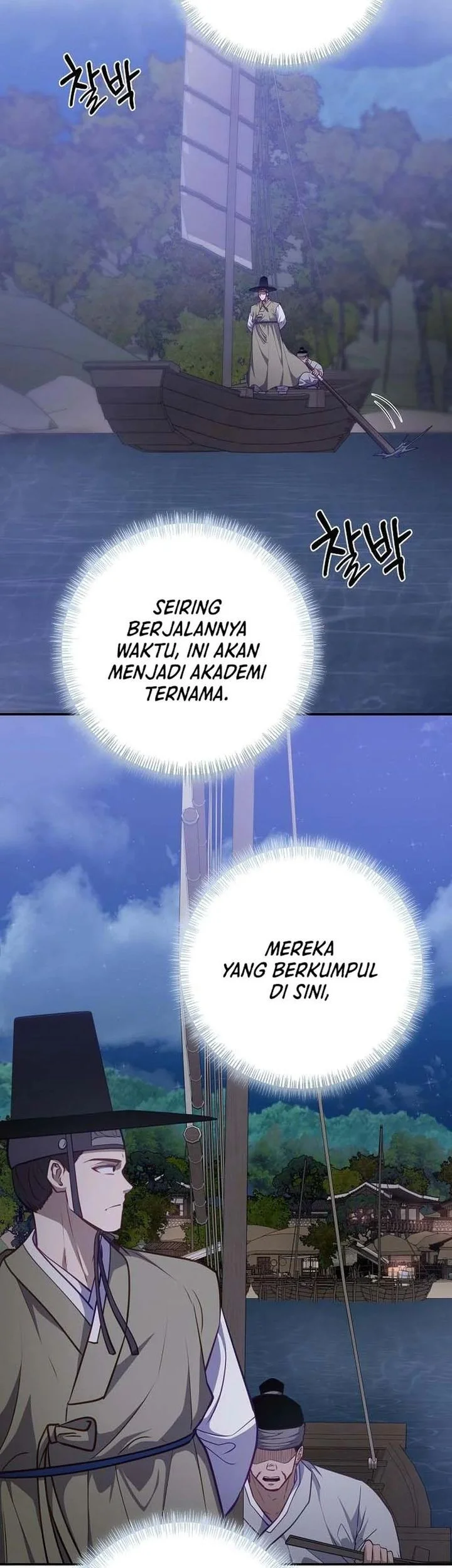 Chapter 20 - halaman 24