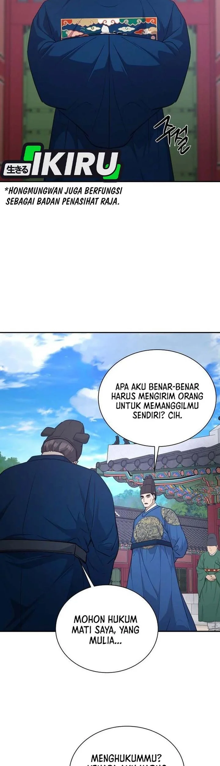 Chapter 20 - halaman 32