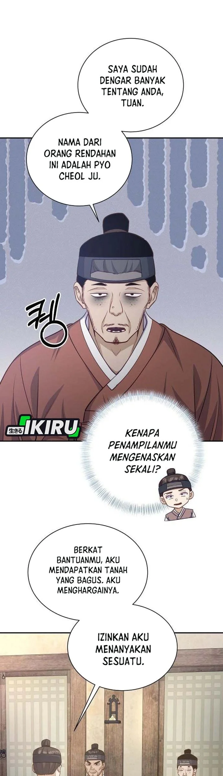 Chapter 21 - halaman 39