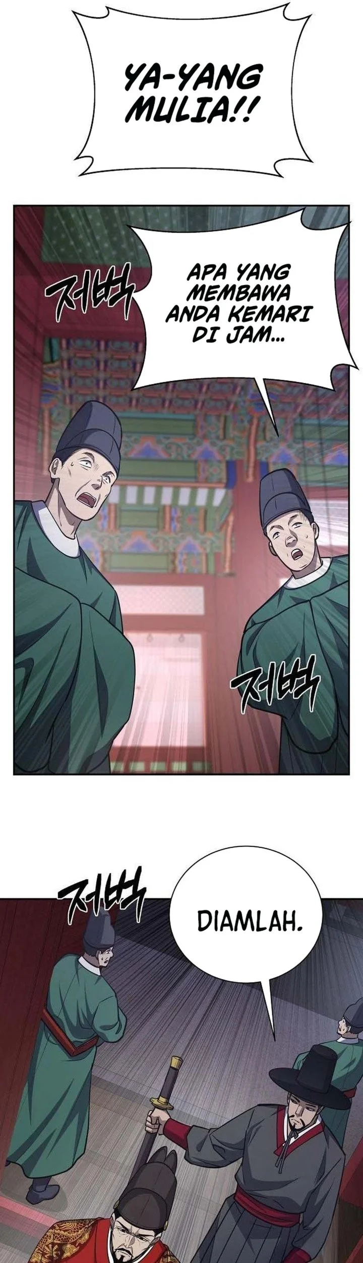 Chapter 21 - halaman 76