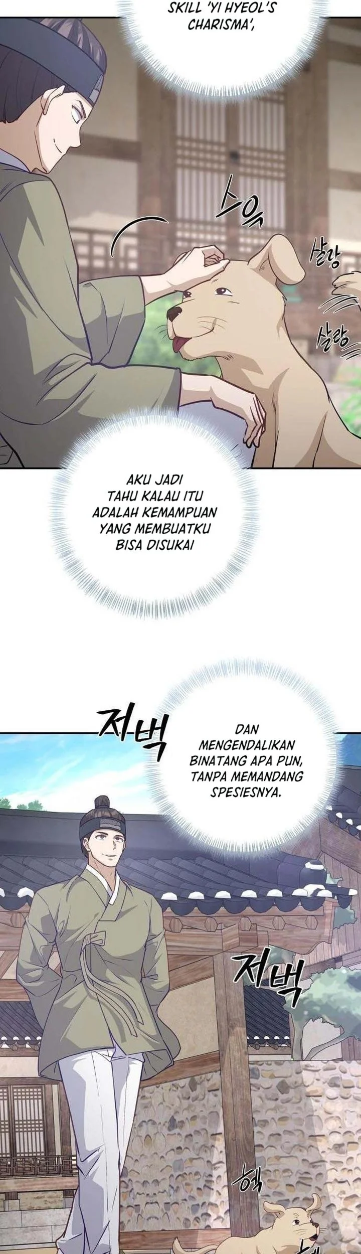 Chapter 21 - halaman 15