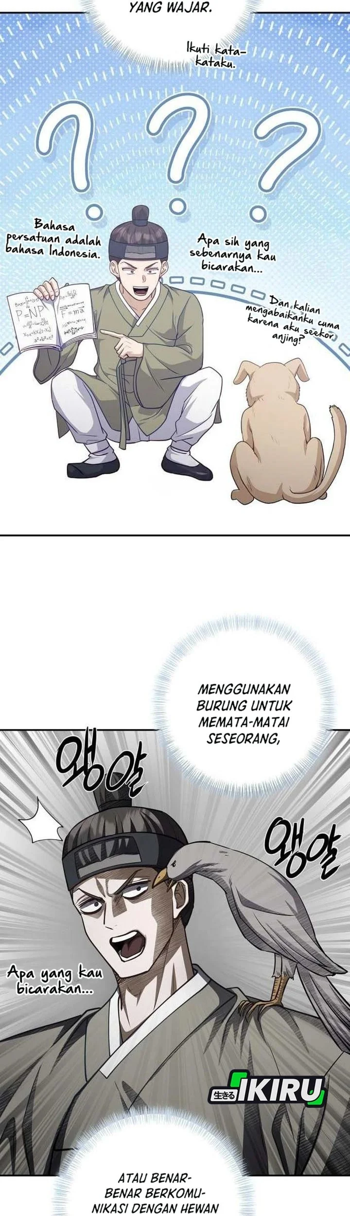 Chapter 21 - halaman 17