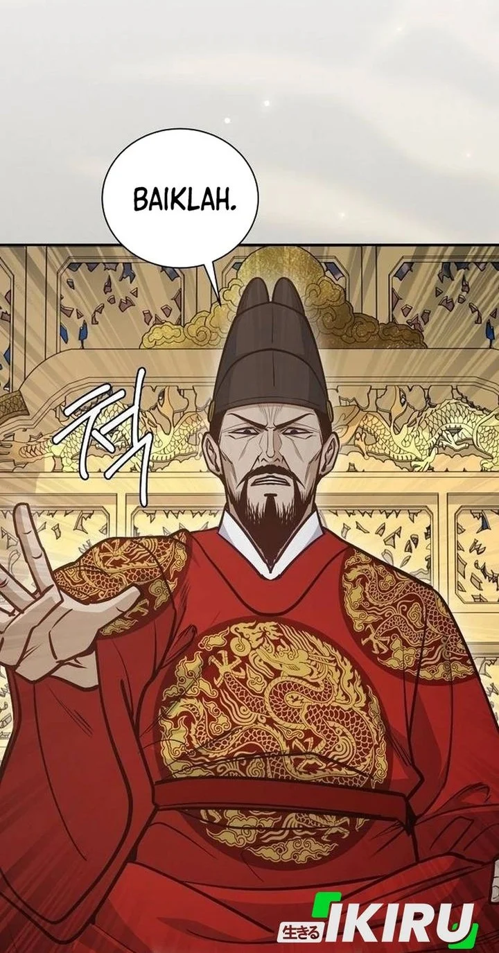 Chapter 22 - halaman 12