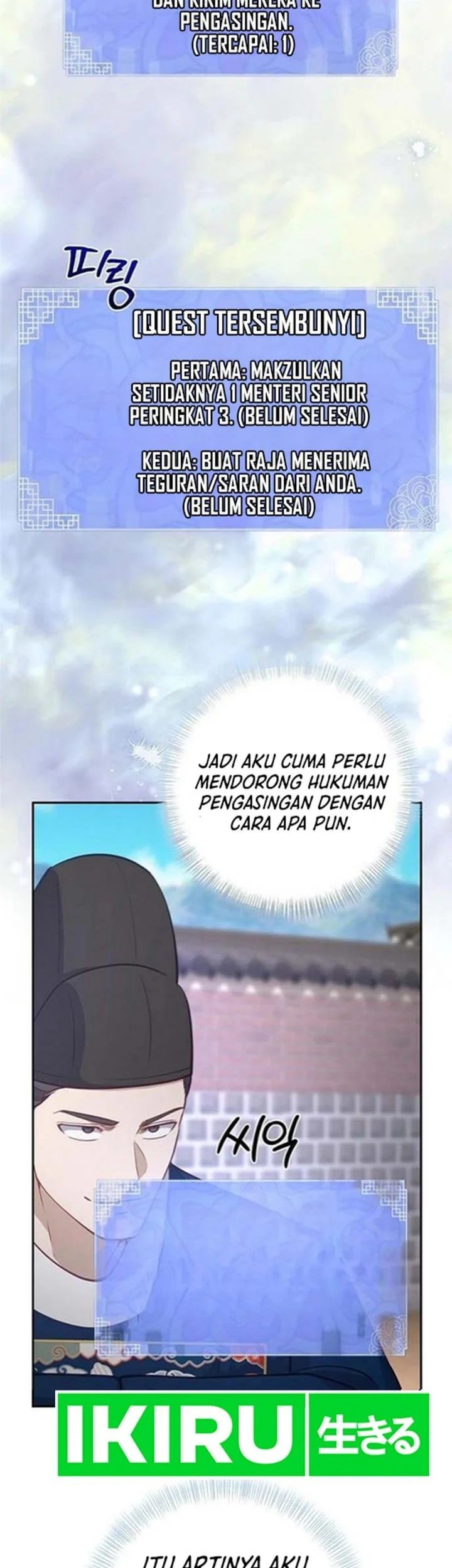 Chapter 23 - halaman 46
