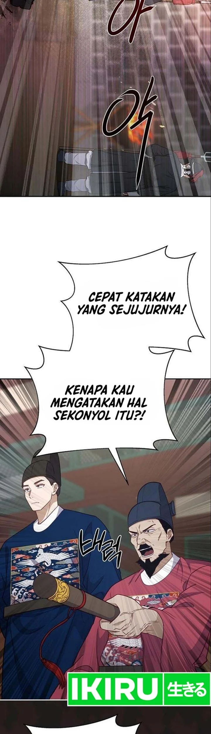 Chapter 23 - halaman 4