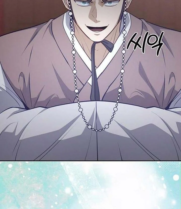 Chapter 23 - halaman 65