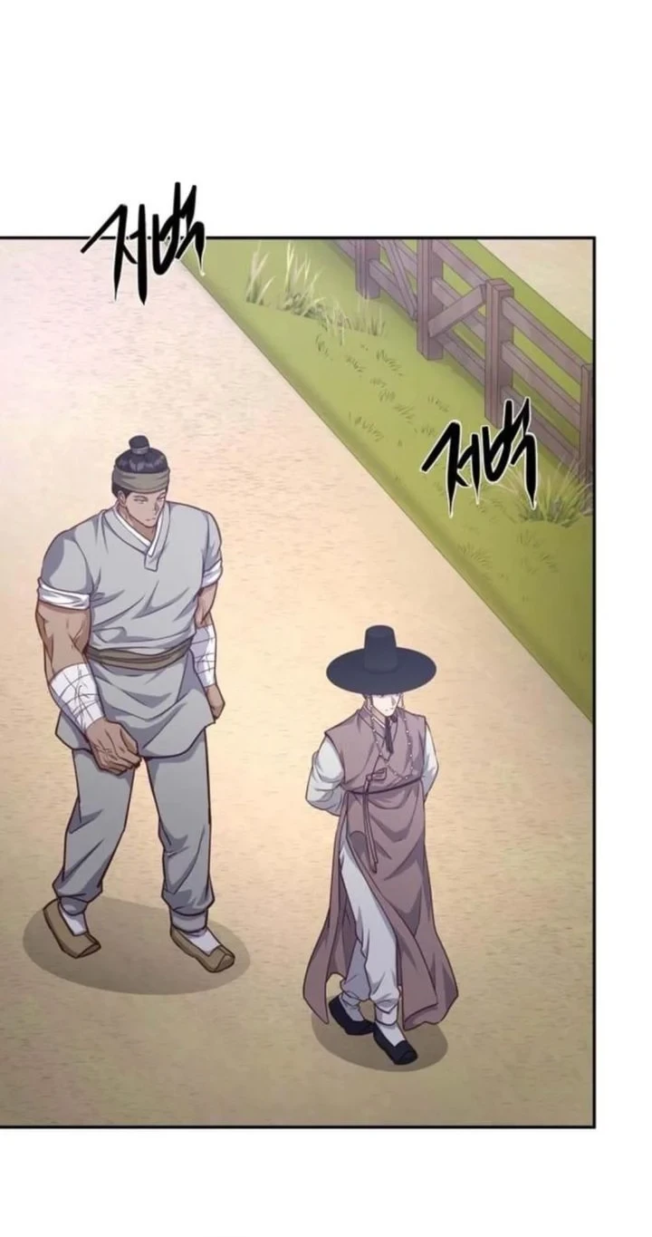 Chapter 25 - halaman 3