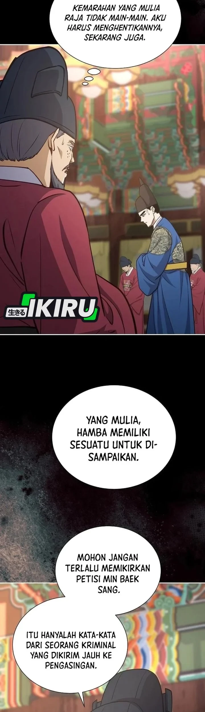 Chapter 27 - halaman 20